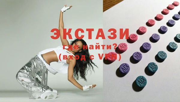 мдпв Наволоки