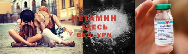 apvp Навашино
