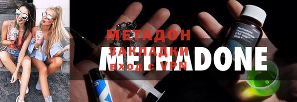 бошки Михайловка