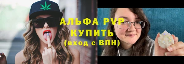 бошки Михайловка
