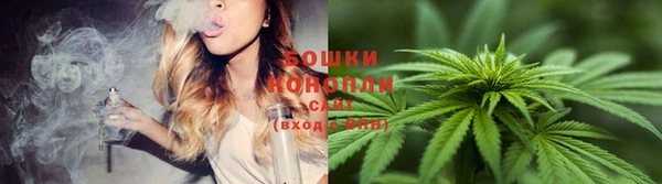 бошки Михайловка