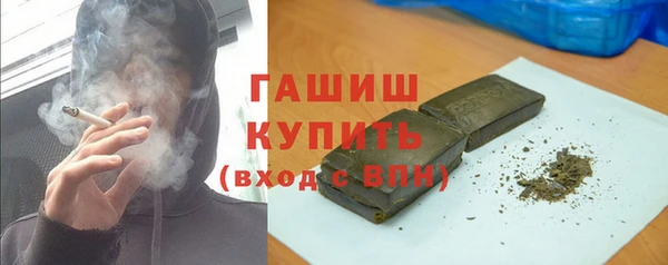 молекула духа Михайлов