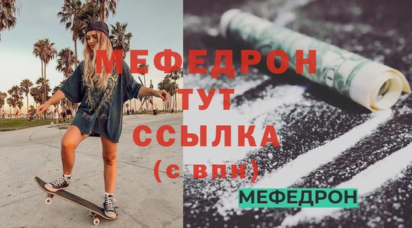 бошки Михайловка