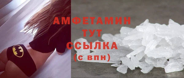 бошки Михайловка