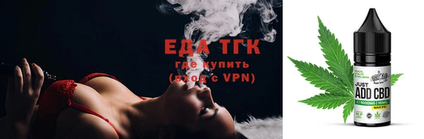 спиды Михайловск