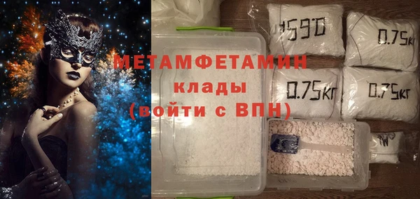 бошки Михайловка