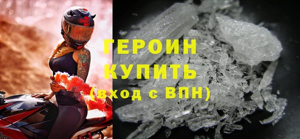мдпв Наволоки