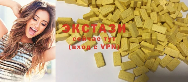 спиды Михайловск