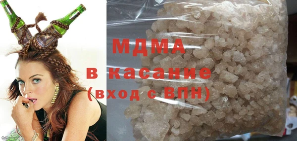 молекула духа Михайлов