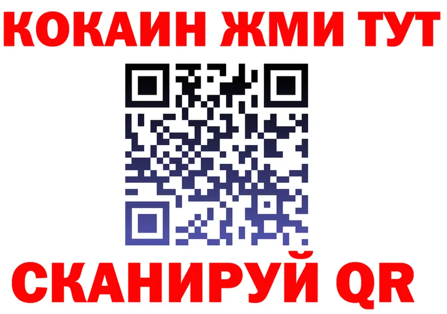 APVP СК КРИС маркетплейс площадка OMG Жуковка