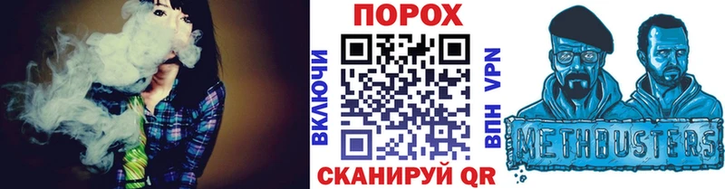 Метамфетамин Декстрометамфетамин 99.9%  цена   Жуковка 